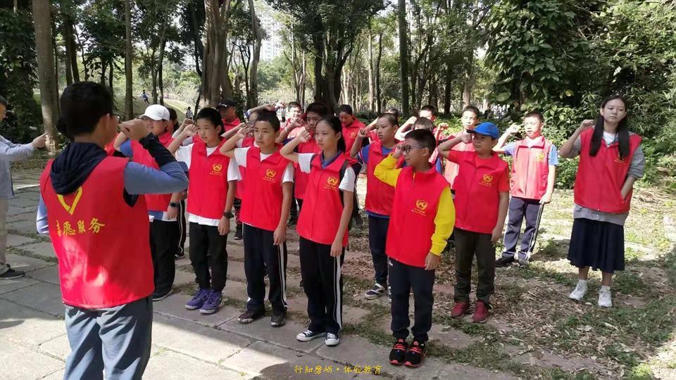 微信图片_20191128170054