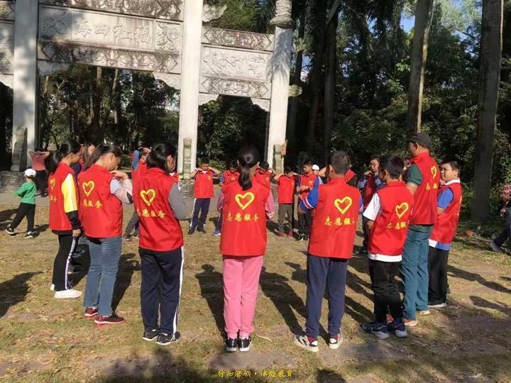 微信图片_20191128170059