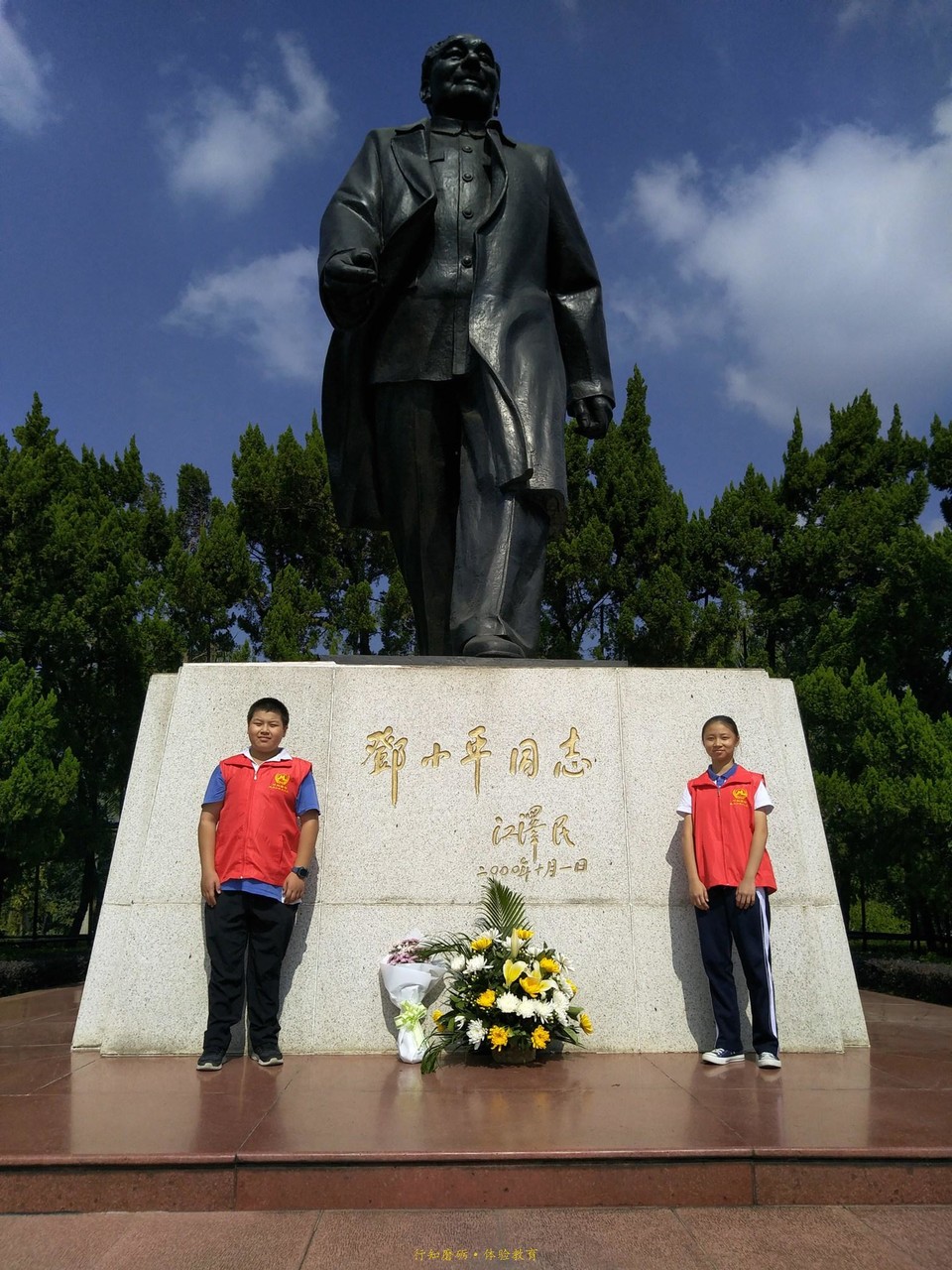 微信图片_20191128182223