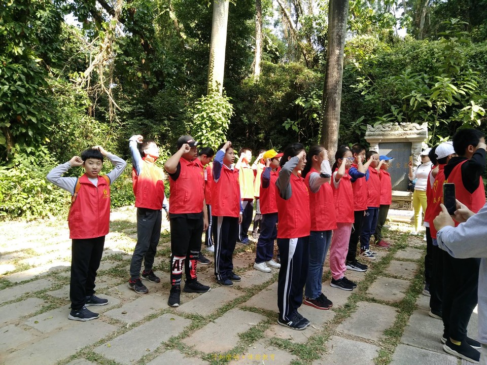 微信图片_201911281822222