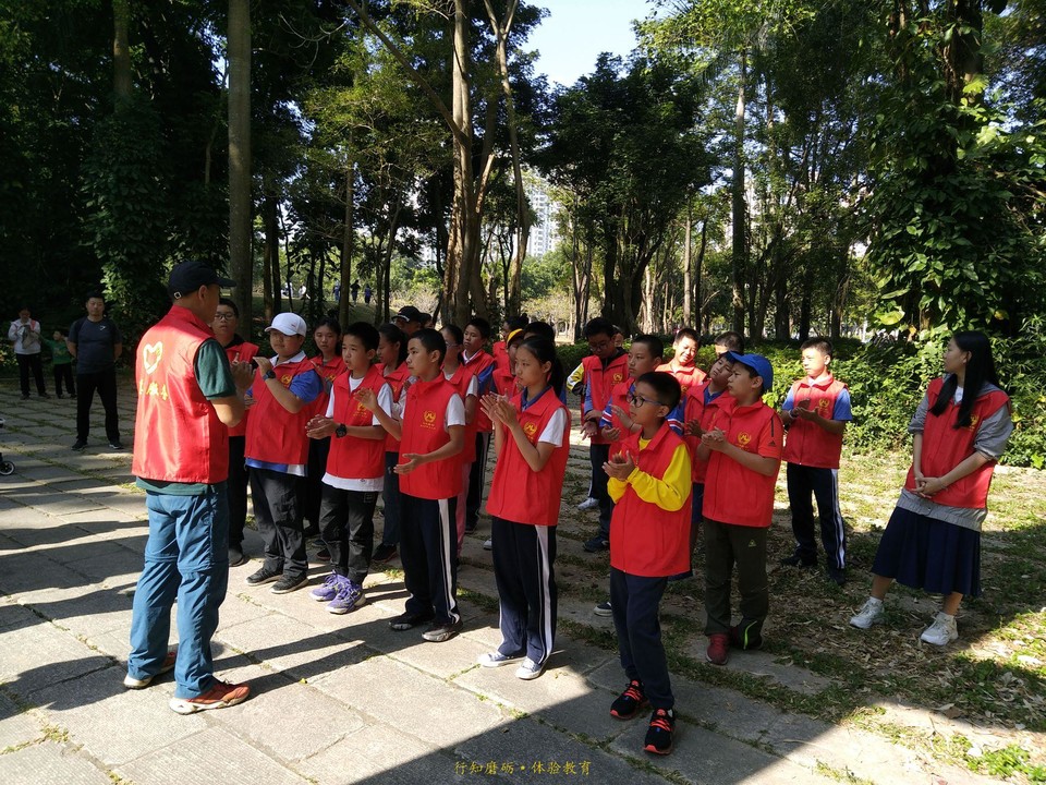 微信图片_201911281822224