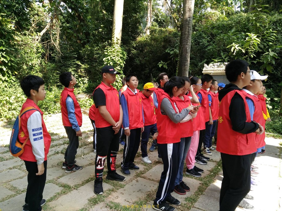 微信图片_201911281822225