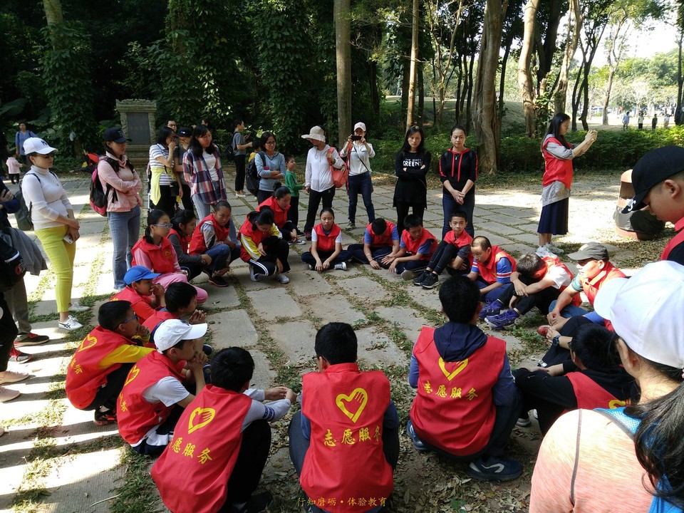 微信图片_201911281822228