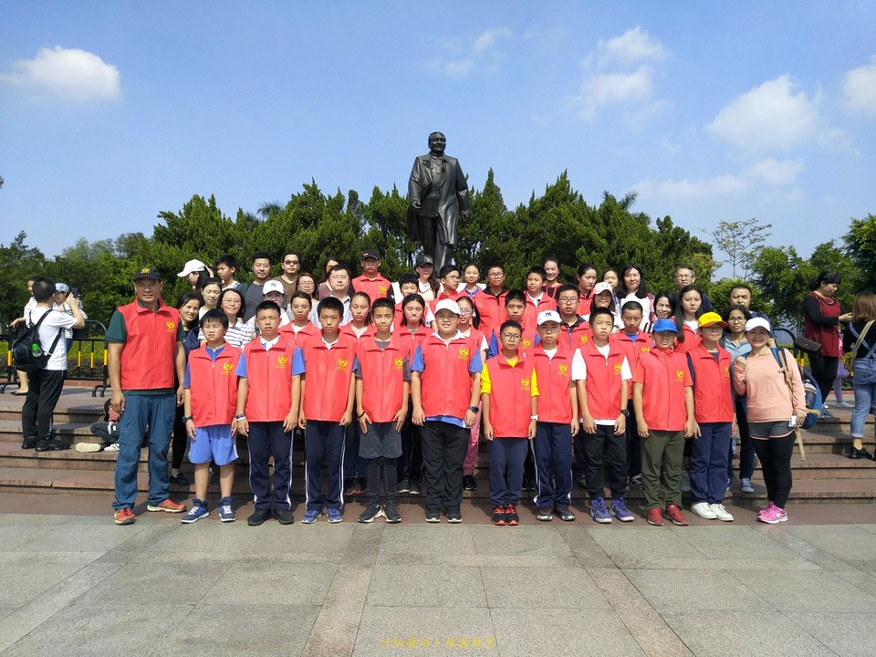 微信图片_201911281822229