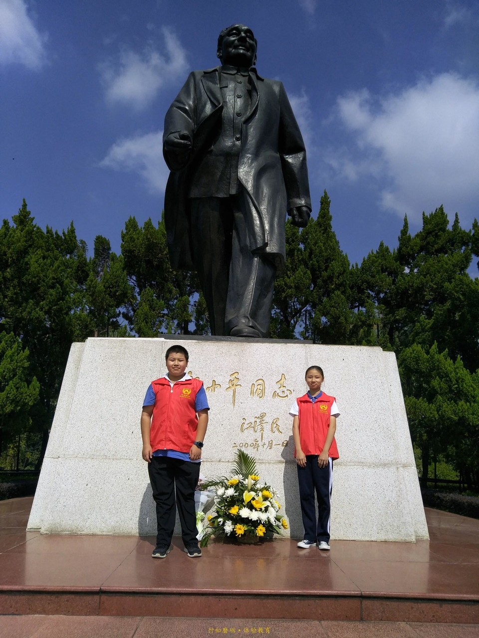 微信图片_201911281822232