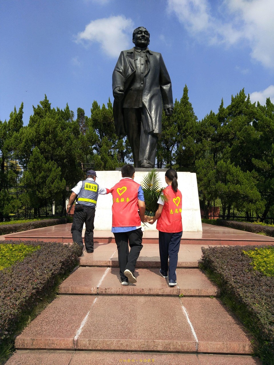 微信图片_201911281822233