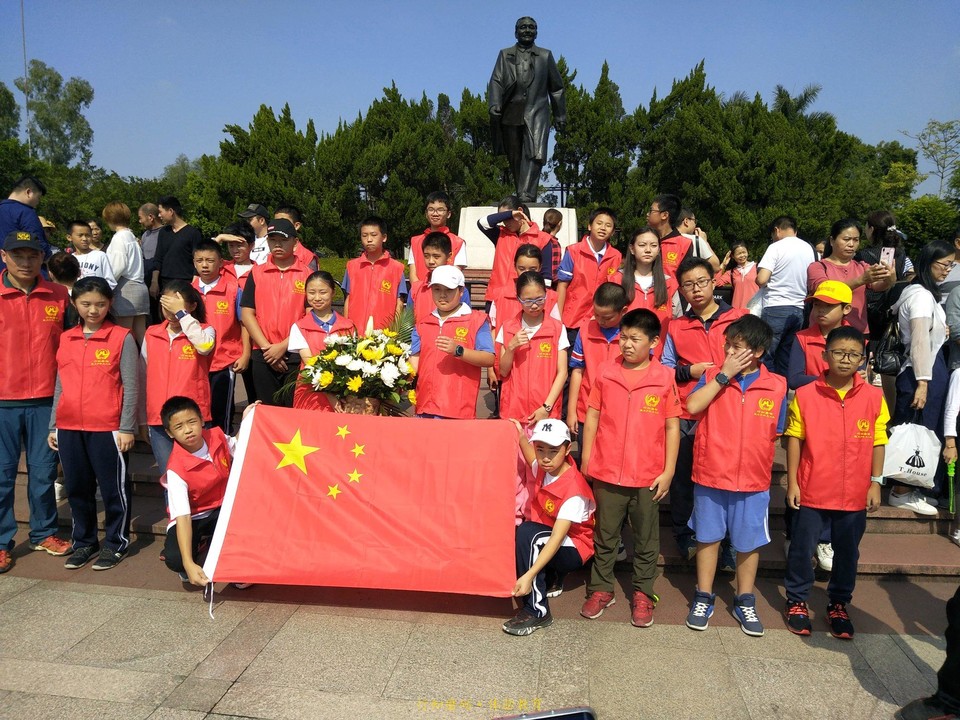 微信图片_201911281822237