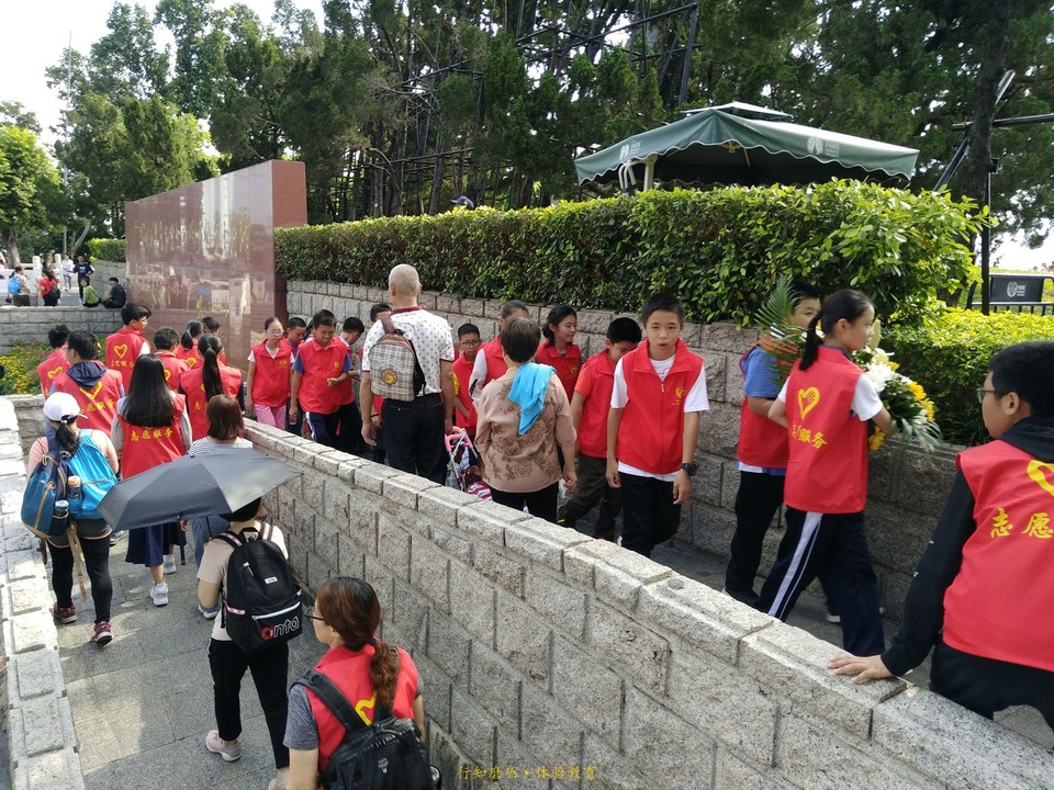 微信图片_201911281822238