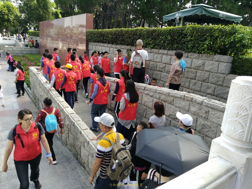 微信图片_201911281822239