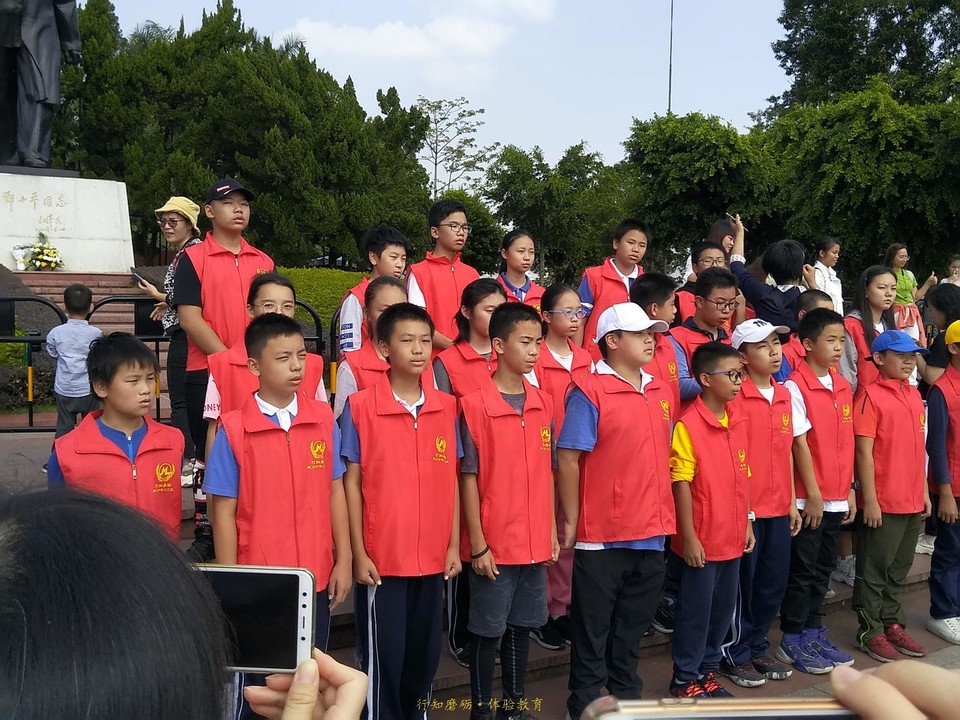 微信图片_2019112818222211