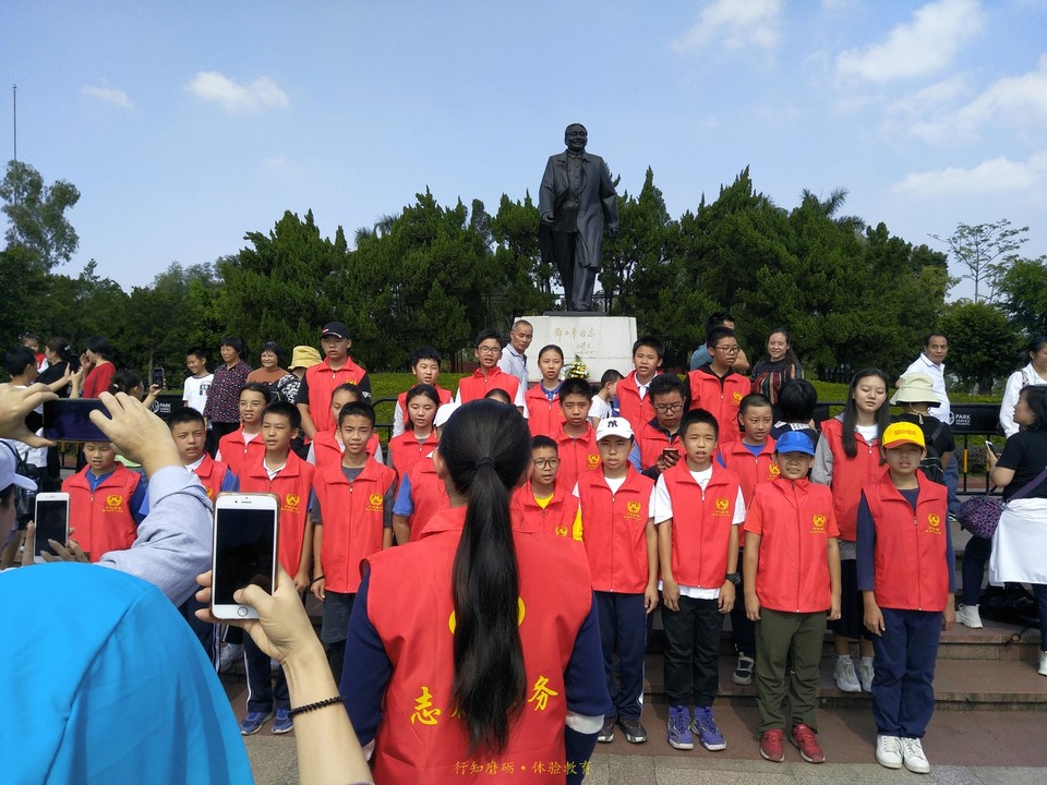 微信图片_2019112818222212