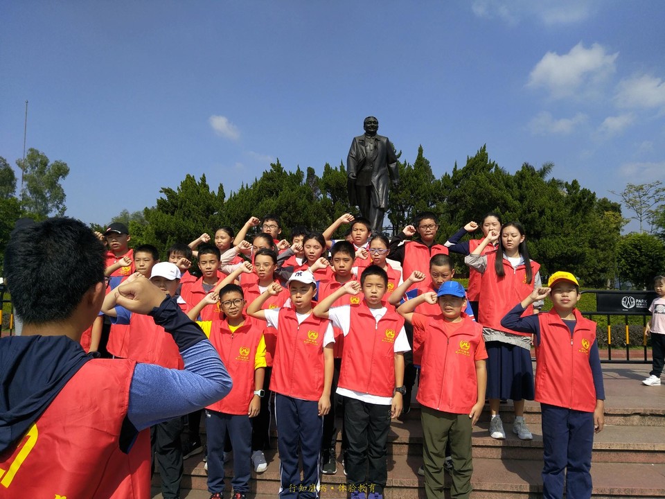 微信图片_2019112818222214