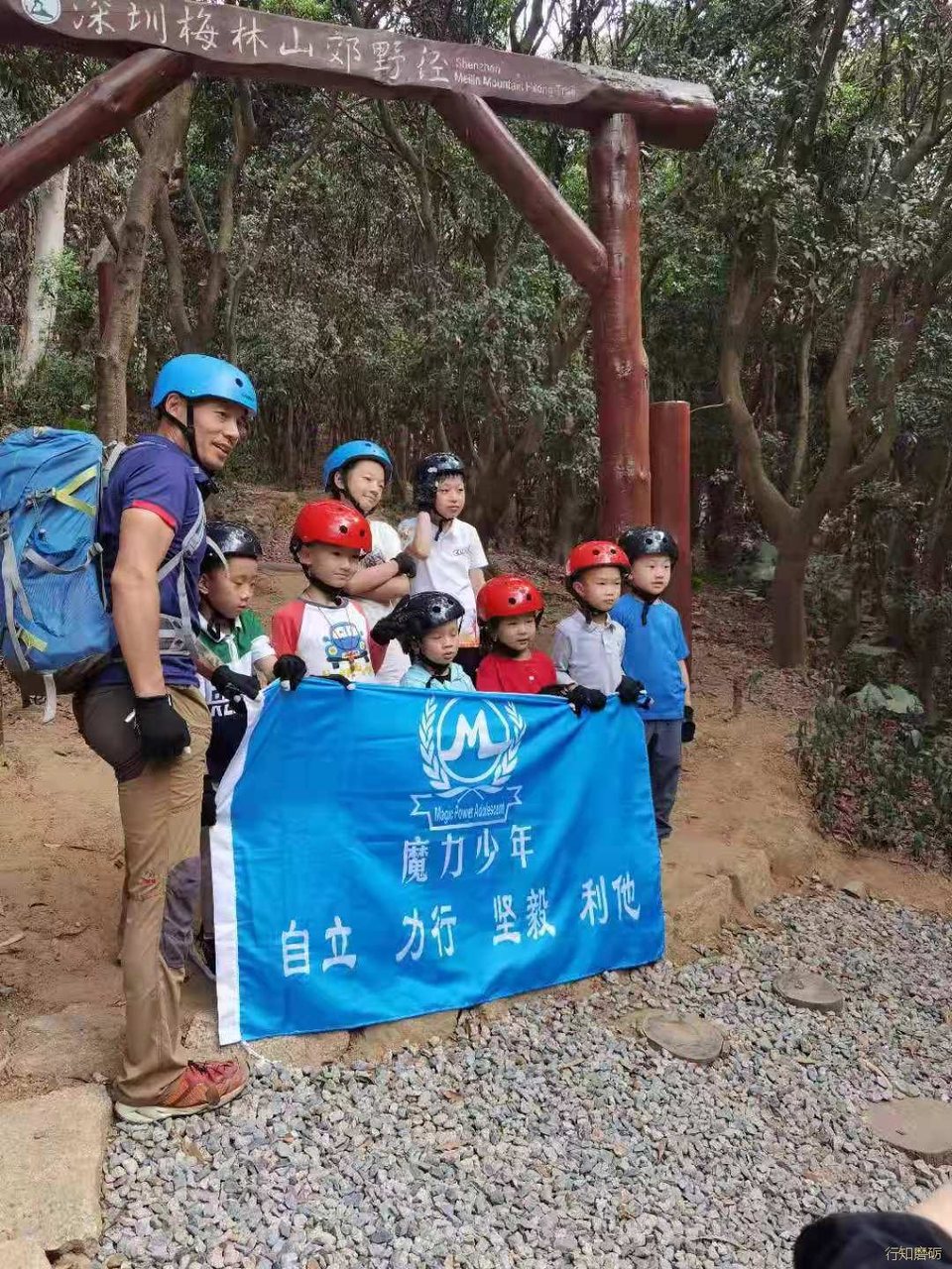 微信图片_20210813184608