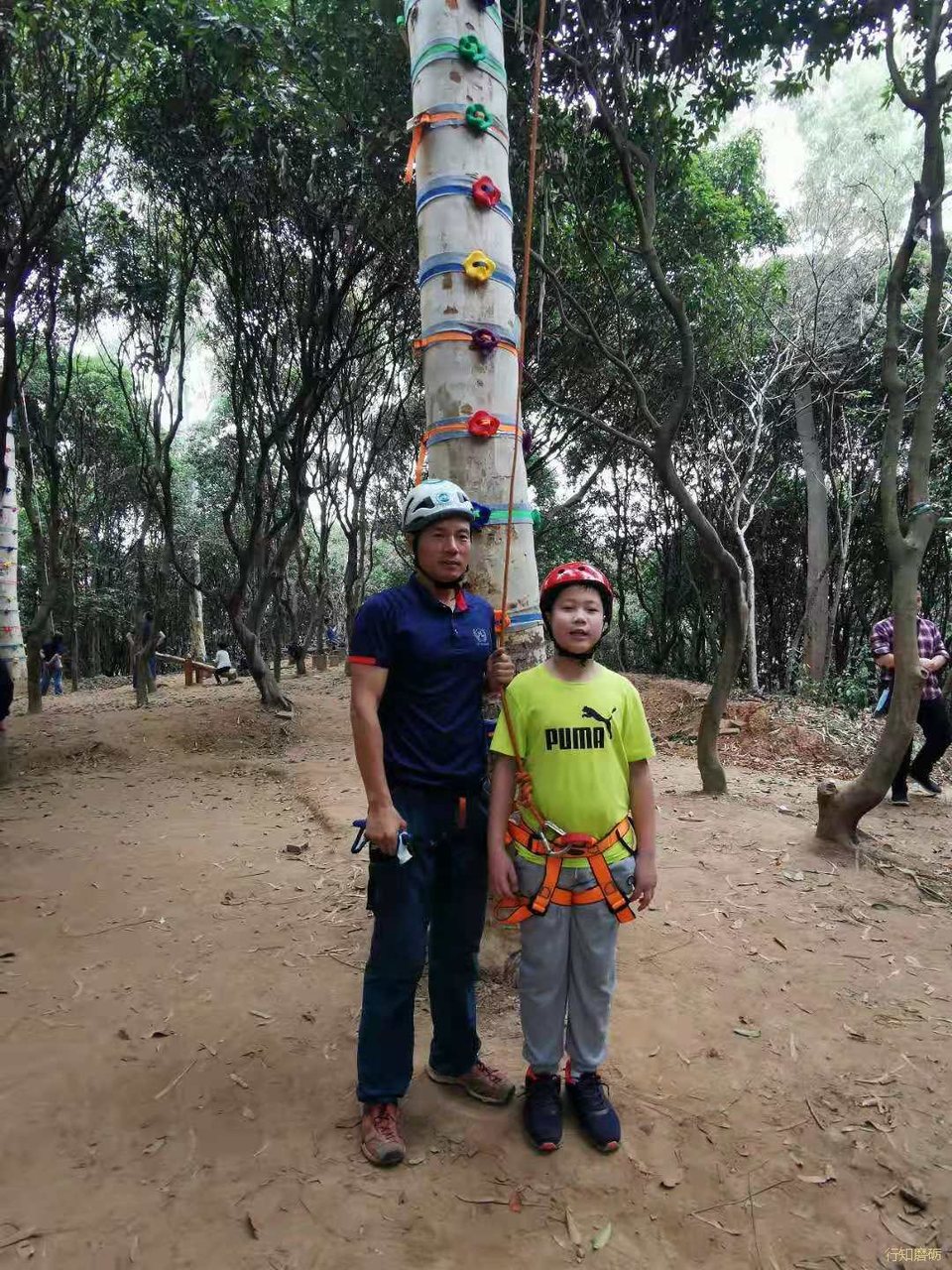 微信图片_20210813184634