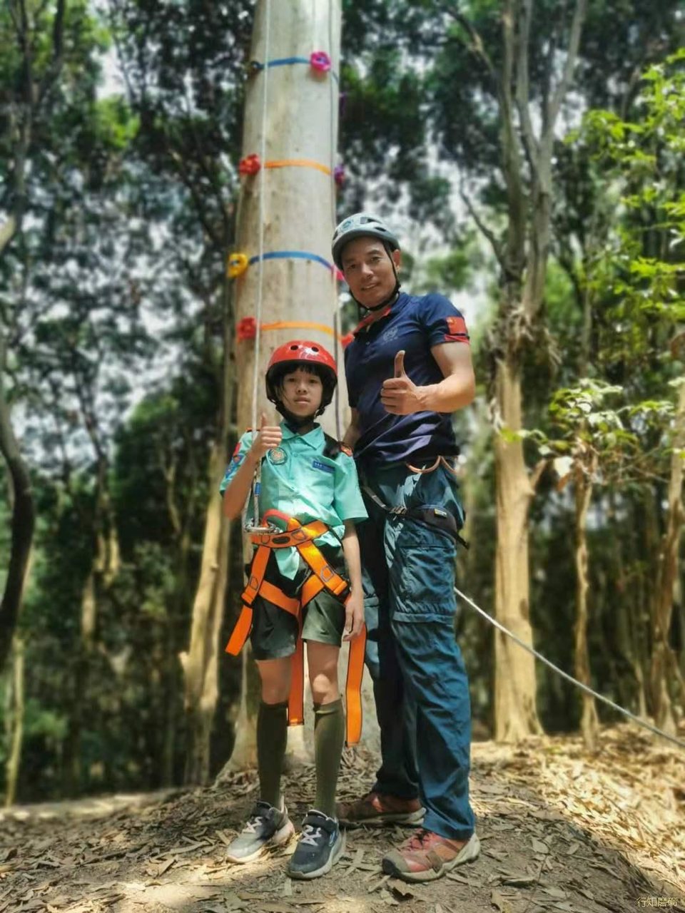 微信图片_20210813184726