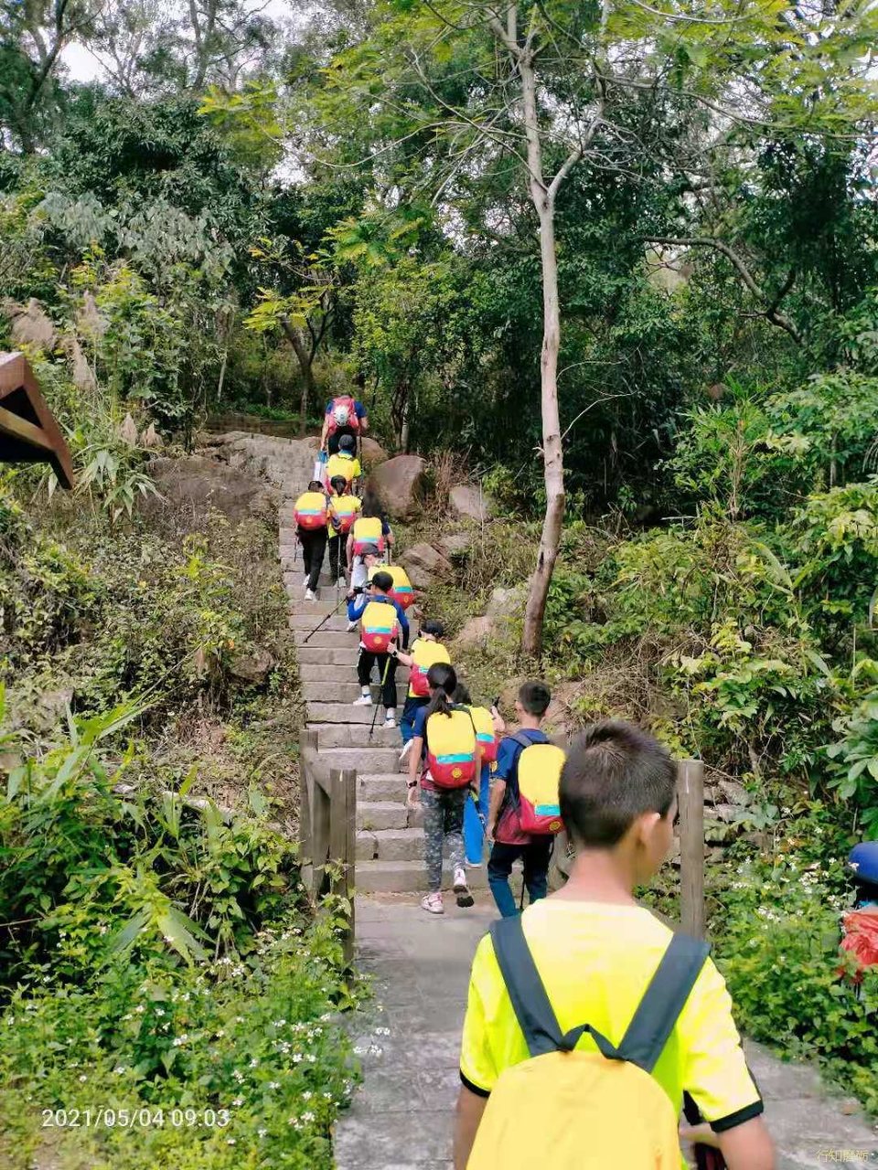 微信图片_20210813185644