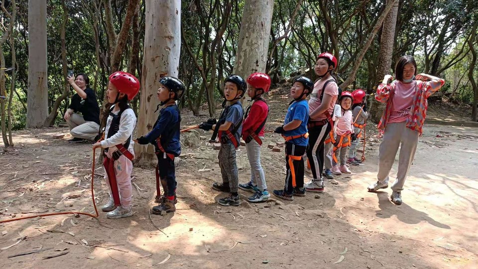 微信图片_2021032820381212