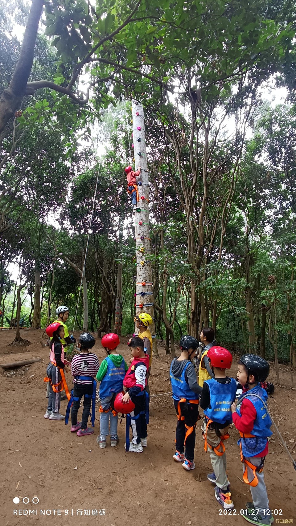 微信图片_20220127194105