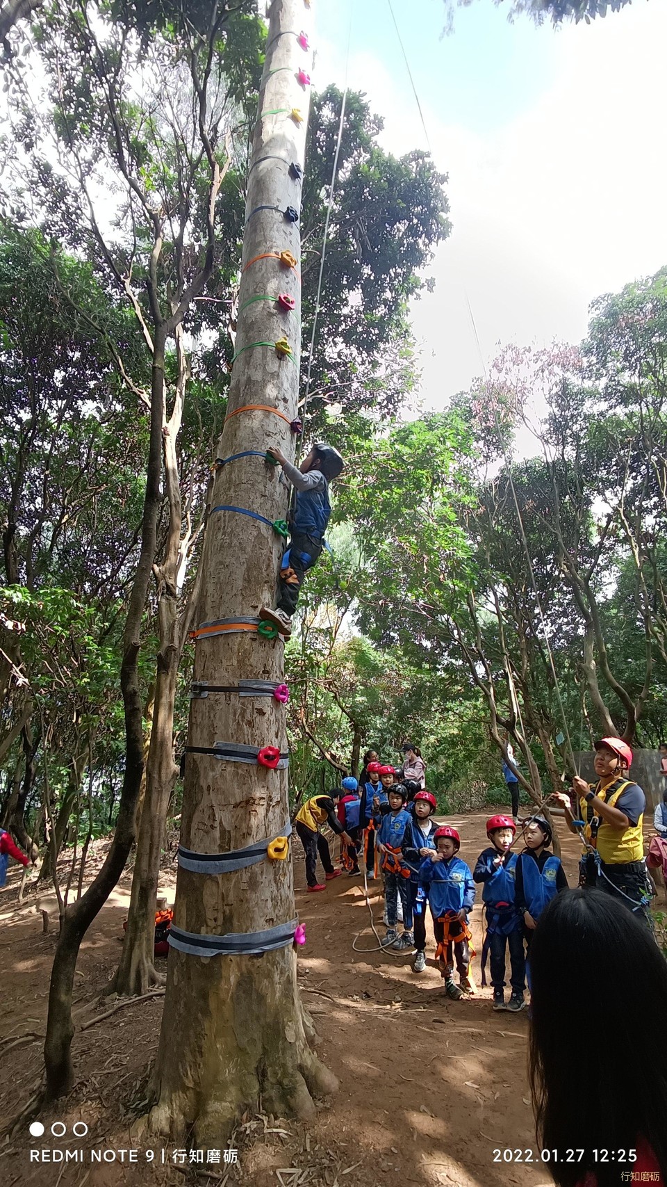 微信图片_20220127194137