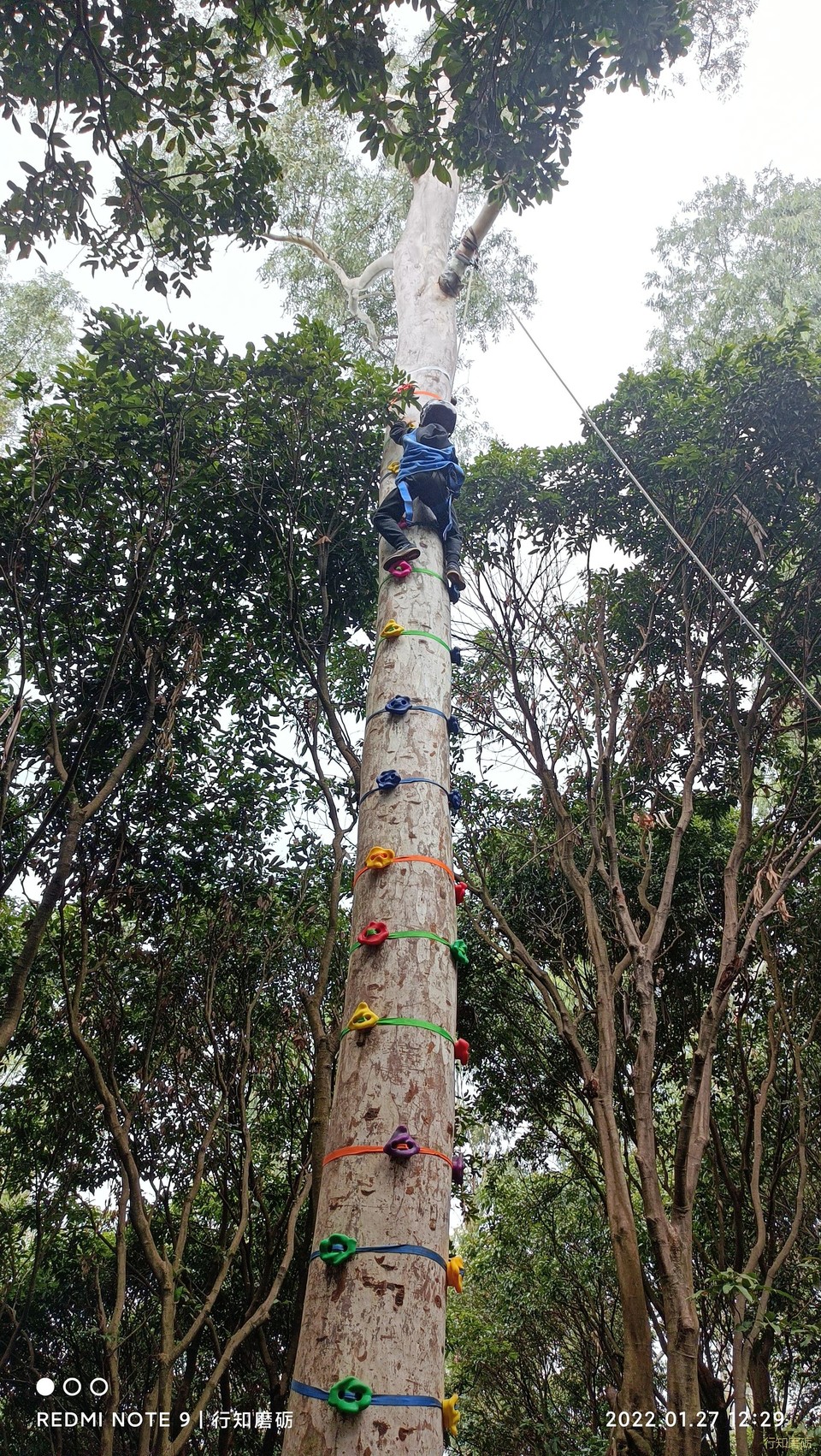 微信图片_20220127194142