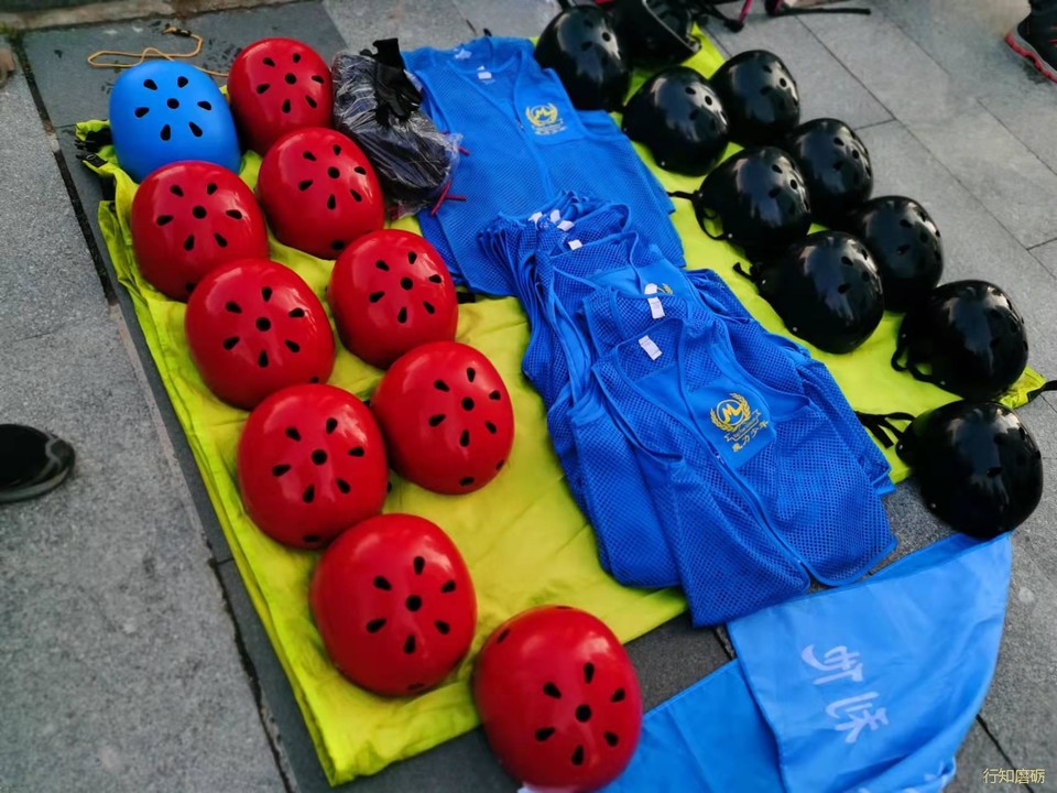 微信图片_20220127194432