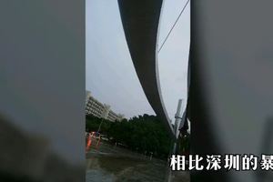 2018·江西武功山完美穿越