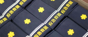 【全员集训】【3月29日-周日】军事技能和队列训练（含招新训练）