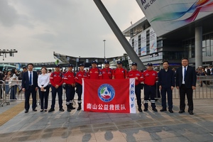 【安全保障】【五一假期】深圳湾口岸安全巡查保障行动