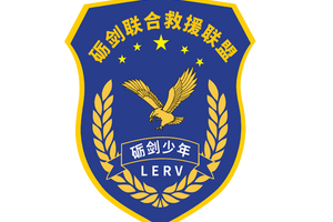 【少青队招新训练】【5月17日-周日】山野综合体能训练报名（文博宫~鸡公山~文博宫）