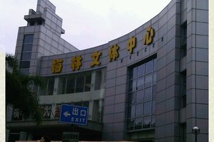 【领队协助】【5月30(周六)】长岭陂~梅林水库大坝徒步领队+保障