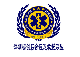 【全员训练】【6月集训】关于开展集中训练的通知和报名