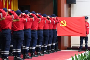 【入队仪式】10月18日（周日）2026年度队员宣誓入队授衔仪式暨招新说明发布会