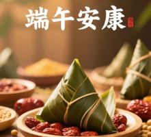 【假期巡查值班】端午假期期间甘坑客家小镇巡查保障计划（可报多场）