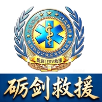 【每周末(周六、周日)东西涌巡查】东西涌穿越海岸线~安全巡查联勤保障报名