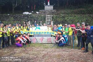 2017.11.14-19深圳登协中级户外培训班