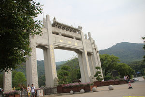 2016.4.17山野清洁之走进梧桐山（公益活动）