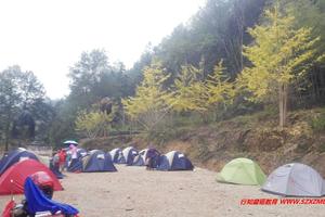 （2016暑假）井冈山青少年夏令营