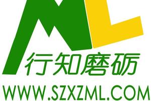 6.25(六)银湖山登山活动赛事志愿者招募