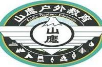 山鹰教练大会教练上车点统计（限深圳区域）     （2017.12.8-10）