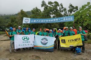 2018年9月-山鹰二星（中级）户外培训班报名帖