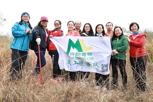 2019年11月3日(周日)小梅沙-马峦山山野清洁【公益环保服务】