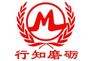 行知磨砺-志愿者服务队队部工作人员招募帖（兼职）