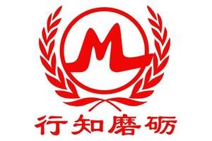 【行知磨砺应急救护志愿服务队】内训（2019.10.10号-周四晚上）