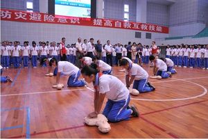 【魔力少年义工队】内训第2期—医疗急救技能篇（2020.1.19）