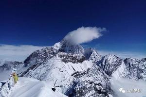 【雪山攀登】2020年·五一劳动节·四姑娘山大峰、二峰、三峰连登活动