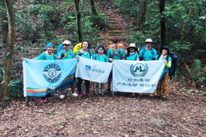 【2022年•第1期】 深圳登协&山鹰户外培训体系一星(初级)&二星(中级)培训班