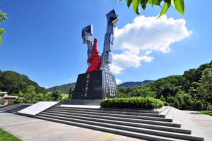 2024-08-24（周六）阳台山(清峰侠)山野清洁登山活动