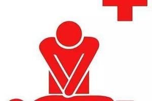 【安全宣导】【3月22日-周六】坂田杨美社区青少年安全宣导讲座协助报名