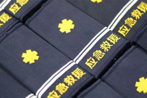 【赛事保障】【3月15日-周六】深登协户外教练大会协助保障