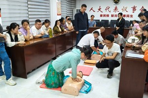 【招新培训】【4月17日(周四)】野外急救：检伤分类，伤患评估，生命支撑系统